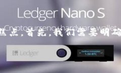 在现代金融和科技的结合下，各种形式的支付工