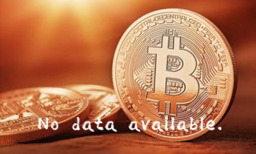 No data available.