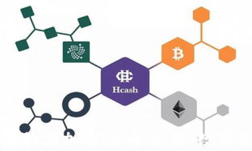 
Stripe如何助力加密货币交易：数字支付的未来