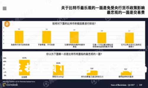 支点提币到TP钱包的完整指南