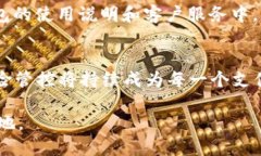 t p钱包为什么会列为风险管控/t p钱包为什么会列