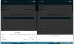 TP钱包使用USDT购买数字资产是否划算？全面分析