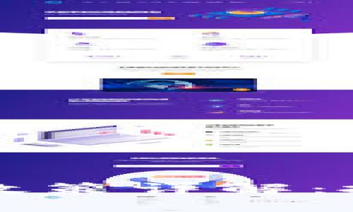 厦门加密货币税收优惠政策详解：投资者如何利用政策红利