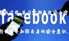 关于“TP钱包在大陆下架了吗”的问题，目前并没