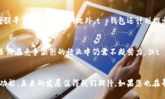 tp钱包是国内的还是国外的/t  p钱包, 钱包类型,