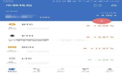 TP钱包导入新账户的详细步骤解析，轻松管理你的