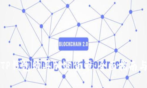 如何通过TP钱包购买加密货币：全面指南与实用技巧