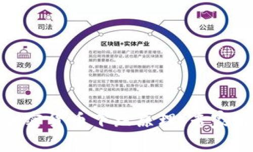 如何有效防止加密货币下跌原理：专家解析与投资策略