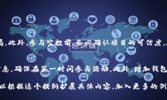在这里，我可以为你提供一些引导性的信息，帮