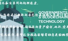 为了将币提到TP钱包，您需要遵循一系列步骤。