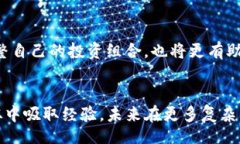 liaoti/liaoti  TP钱包, 火币, 数字货币转账/guanjianc
