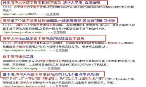 TP钱包总资产转出指南：快速安全的方法