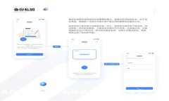 如何找到自己的TP钱包地址：详细教程与常见问题