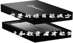 在TP钱包中，YLN（可能是你提到的“ylf”类型的错