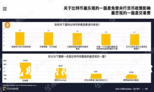 TP钱包助记词隔空导入的方法详解