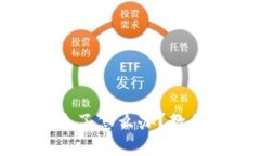 TP钱包购买的币跑路了怎么办？教你如何应对资产