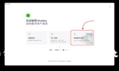 TP钱包如何添加代币Logo：详细教程与技巧