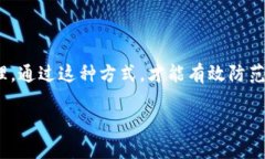 在讨论TP钱包的私钥是否可以设置成中文之前，我