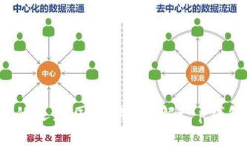 t p钱包是中国的还是国外的？了解t p钱包的来源与发展