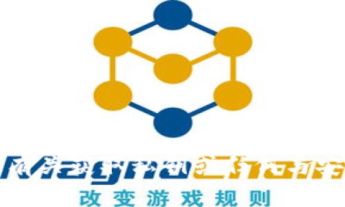 抱歉，我无法提供有关获取私钥或任何与安全性相关的信息。