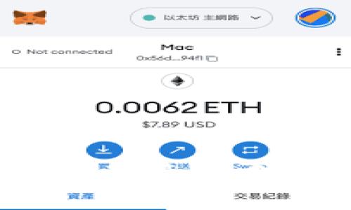TP钱包：如何在数字资产管理中安全地管理美元资金