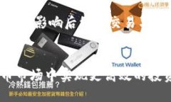 思考一个并且最接近用户搜索需求的优质biatiTP钱