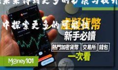 关于“TP钱包 ETH-HD”的问题，首先需要了解几个