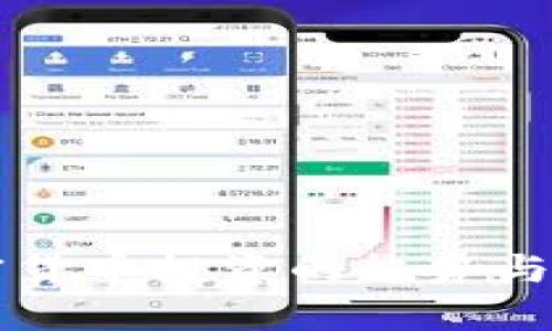 未来加密货币投资的趋势与玩法解析