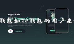 在区块链和加密货币的世界中，合约地址是每种