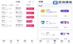 t p钱包同步什么意思/t p钱包同步什么意思TP钱包