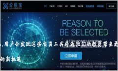   如何在TP钱包中将BNB转移到币安：详细指南 /