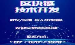如何提取TP钱包上的空投币？终极指南