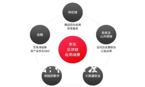 TP钱包近期交易量激增：市场热度与用户信心的双重提升