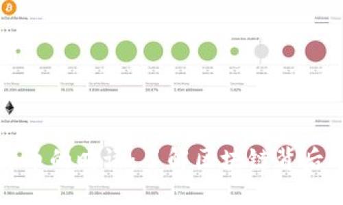 解密加密货币的暗语：了解区块链背后的秘密语言
