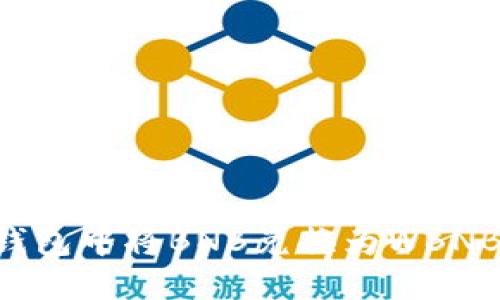 如何在TP钱包中将BNB兑换为WBNB：详细指南