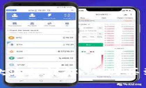 美国加密货币付款流程详解：从购买到交易的各个步骤