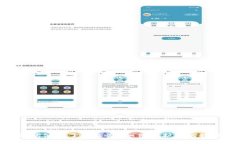 tp钱包助记词泄露了怎么办？如何保护你的数字资