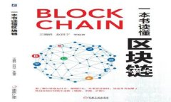   TP钱包如何使用USDT进行交易和管理？ /  guanjia