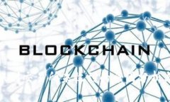 TP钱包转账到交易所未收到的原因分析与解决方案