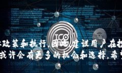 在区块链和加密货币的世界中，许多投资者和用