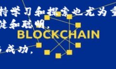   怎么把币提到TP钱包最划算的办法 /    guanjianc