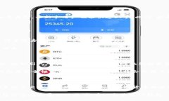   苹果TP钱包详解：外观、功能与使用体验 /  gu