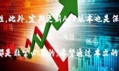 “TP钱包预售地址”是加密货币和区块链技术领域