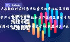 要将币从TP钱包转出，您可以按照以下步骤操作。