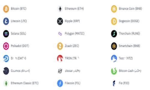 加密货币怎样换钱：完整指南与实用技巧