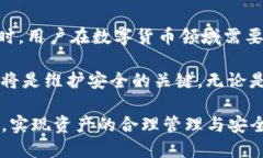   TP钱包解除授权后怎么解锁？能否重新扫码？