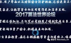 t p钱包收款地址学名叫什么/t  TP钱包, 收款地址