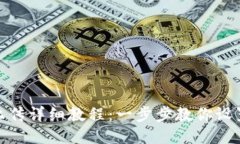 TP钱包头像上传详细教程：一步步教你设置个性化