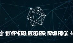 疫情对加密货币市场的影响：下跌背后的深层原