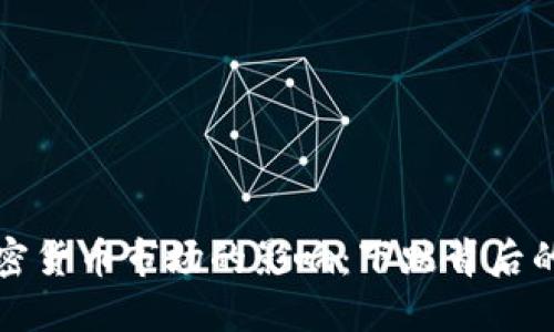 疫情对加密货币市场的影响：下跌背后的深层原因